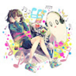 Meet your Posher, Frost